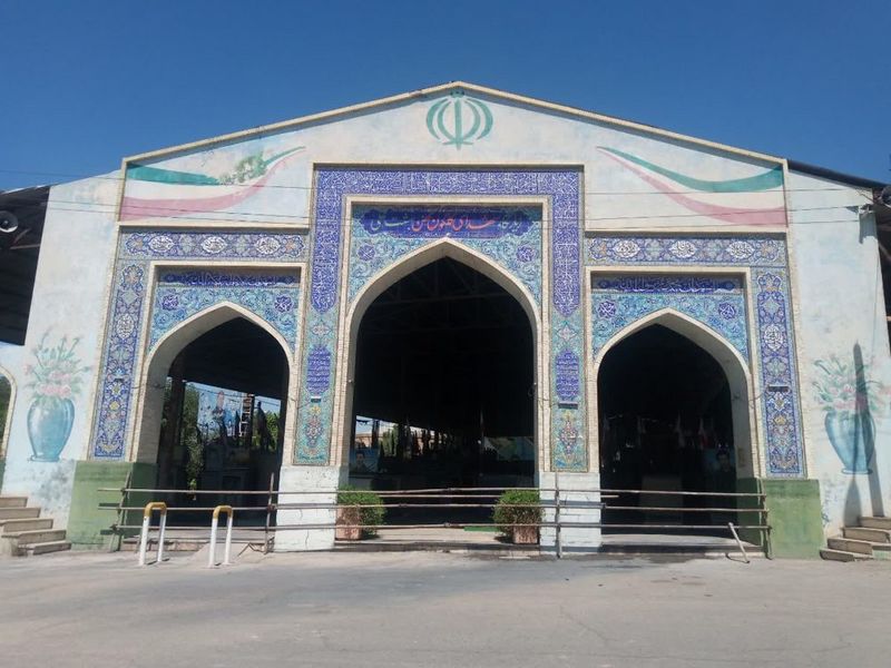 پرونده:Udas alishohada.jpg