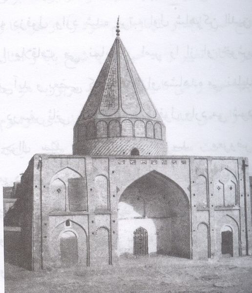 پرونده:Sharokneddin.jpg