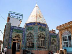 Baba-hezqil.jpg